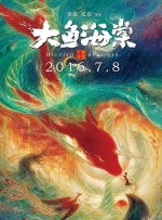 久久老鸭窝